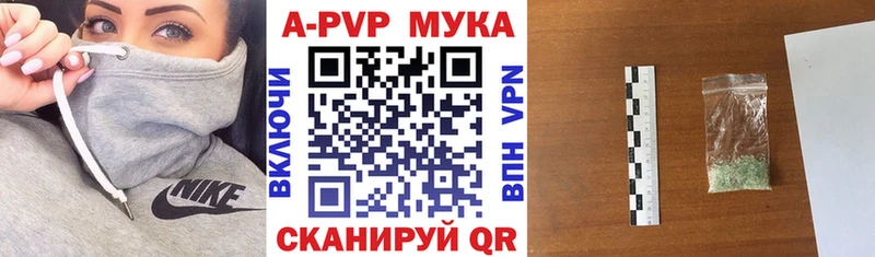 Все наркотики Ак-Довурак ГАШ МАРИХУАНА Alpha-PVP Лсд 25 МЕТАДОН Cocaine Мефедрон