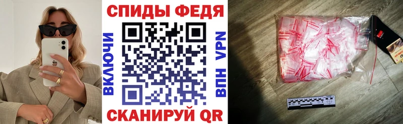 Amphetamine Premium  Ак-Довурак 