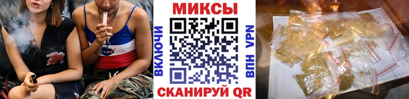 Бутират GHB  Ак-Довурак 