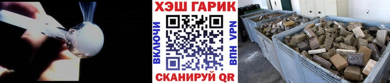 ГАШИШ AMNESIA HAZE  Ак-Довурак 