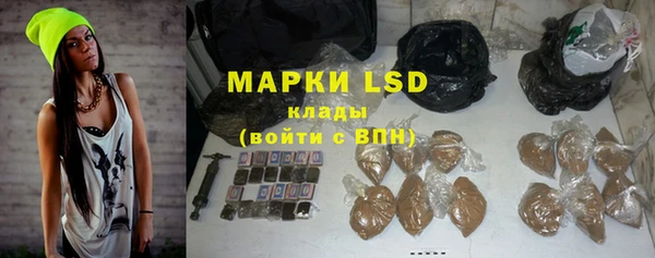 Альфа ПВП Покровск