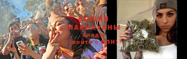 Альфа ПВП Покровск