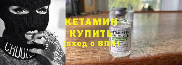 Альфа ПВП Покровск