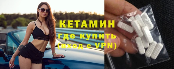 индика Покров