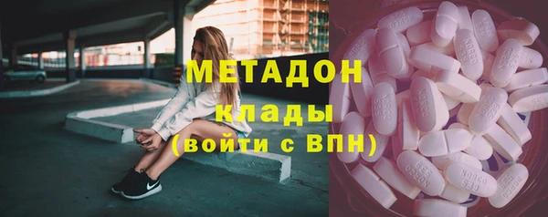 Альфа ПВП Покровск