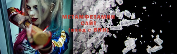 индика Покров