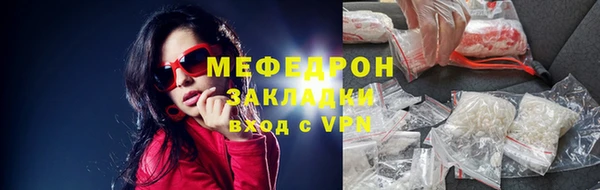 индика Покров