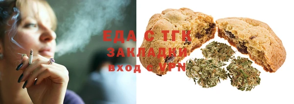 Альфа ПВП Покровск