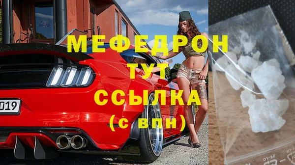 индика Покров