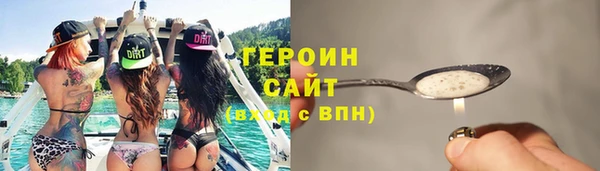 индика Покров