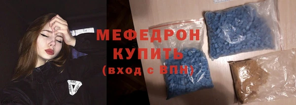 индика Покров