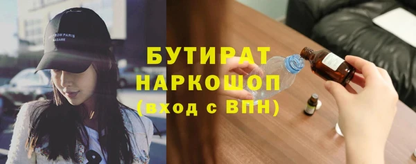 Альфа ПВП Покровск