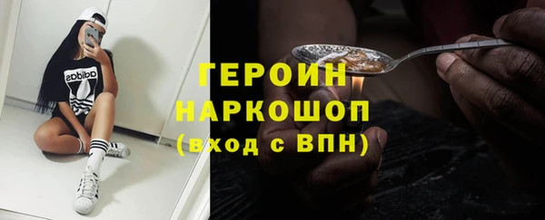 Альфа ПВП Покровск