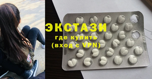 Альфа ПВП Покровск