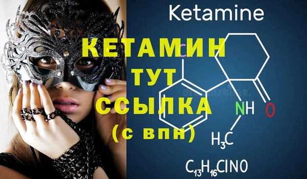 индика Покров