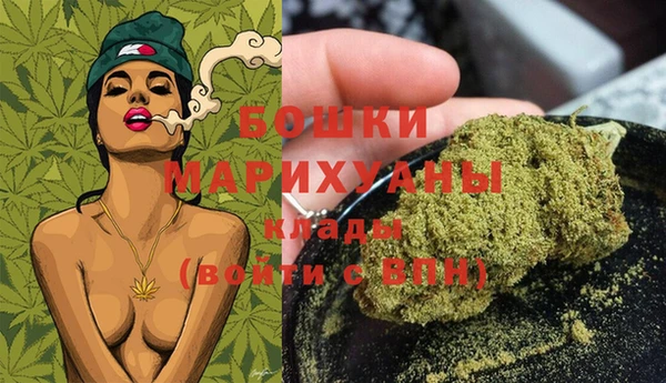 Альфа ПВП Покровск