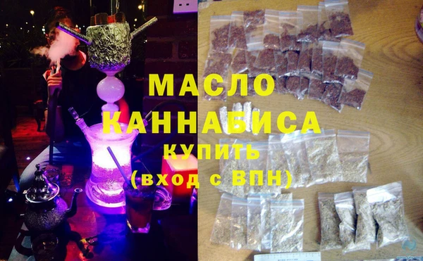 гидра Покачи