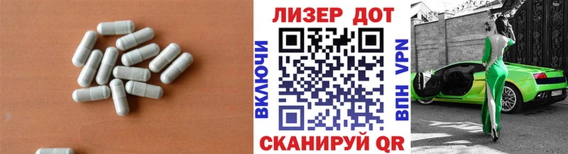 ссылка на мегу зеркало  Ак-Довурак  Лсд 25 экстази ecstasy 