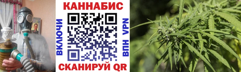 купить наркотики сайты  МЕГА ссылки  МАРИХУАНА Amnesia  Ак-Довурак 